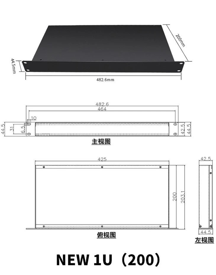 1u Rack Case Server Chassis Metal Enclosure suppliers